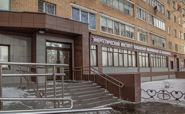 «Мособлэнерго» в 2022 году проведет 5213 обучений сотрудников «Мособлэнерго» в 2022 году проведет 5213 обучений сотрудников