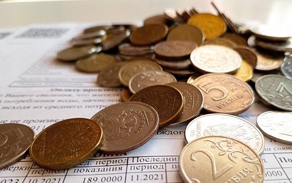Жителям Подмосковья вернули более 19,7 млн. рублей переплат за ЖКУ Жителям Подмосковья вернули более 19,7 млн. рублей переплат за ЖКУ