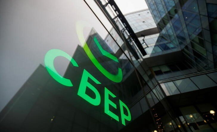 Сбербанк отчитался о рекордной прибыли за 21г и продаже европейских банков Сбербанк отчитался о рекордной прибыли за 21г и продаже европейских банков