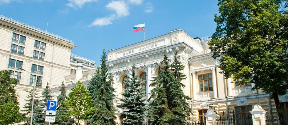 ЦБ разъяснил возможность покупки иностранных акций в свете нового указа президента ЦБ разъяснил возможность покупки иностранных акций в свете нового указа президента