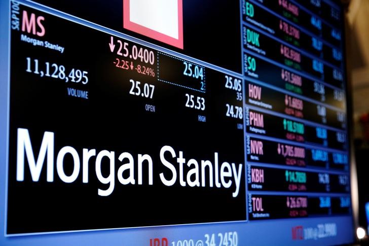 Morgan Stanley планирует запустить платформу ETF Morgan Stanley планирует запустить платформу ETF