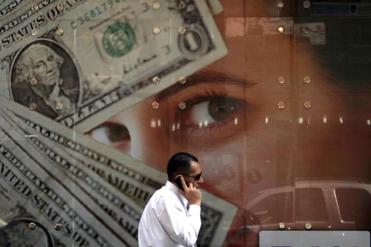 Инфляция в еврозоне в марте поставила рекорд - 7,5% Инфляция в еврозоне в марте поставила рекорд - 7,5%