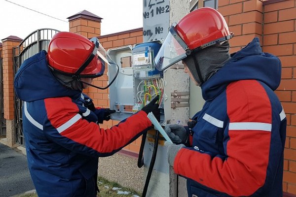 9,4 миллиона неучтенных киловатт-часов выявили специалисты Белгородэнерго в 2021 году 9,4 миллиона неучтенных киловатт-часов выявили специалисты Белгородэнерго в 2021 году