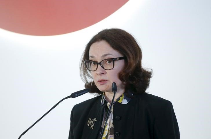 Набиуллина попала в санкционный список Канады Набиуллина попала в санкционный список Канады