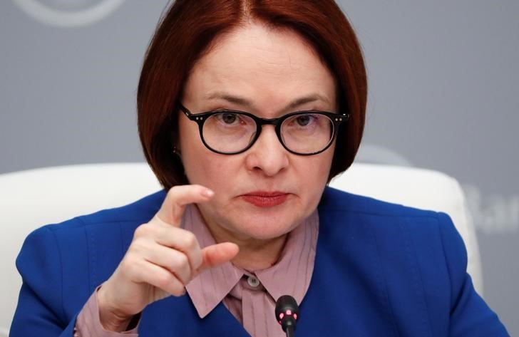 Набиуллина: доступная часть ЗВР при необходимости обеспечит необходимый объем импорта Набиуллина: доступная часть ЗВР при необходимости обеспечит необходимый объем импорта