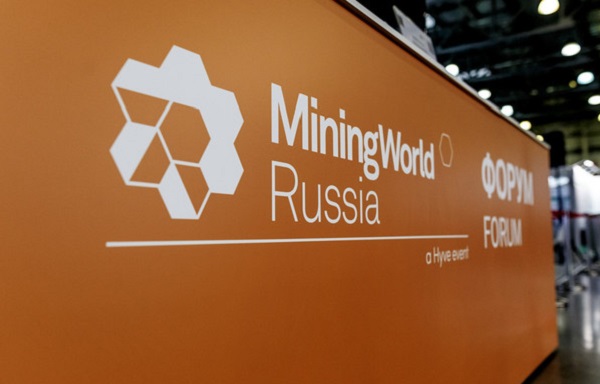 MiningWorld Russia 2022:    