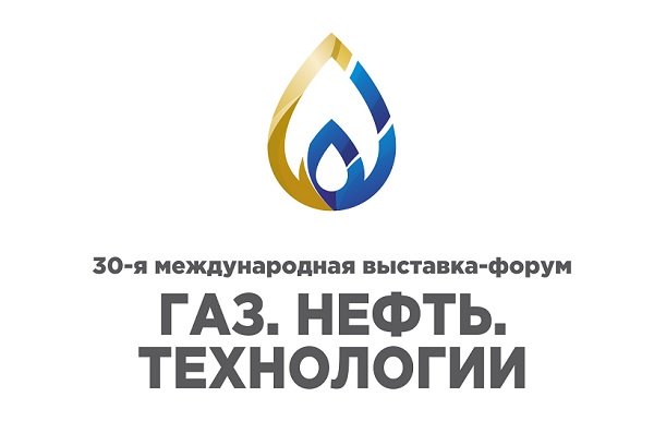 24-27 мая в Уфе пройдет выставка-форум «Газ.Нефть.Технологии» 24-27 мая в Уфе пройдет выставка-форум «Газ.Нефть.Технологии»
