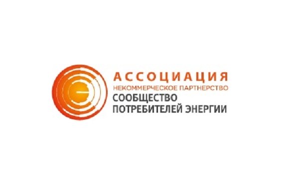 Все тренды в электроэнергетике, которые существовали до нынешнего года, сейчас неактуальны Все тренды в электроэнергетике, которые существовали до нынешнего года, сейчас неактуальны
