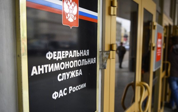 УФАС Подмосковья привлекло ООО «Теплоцентраль» к административной ответственности УФАС Подмосковья привлекло ООО «Теплоцентраль» к административной ответственности