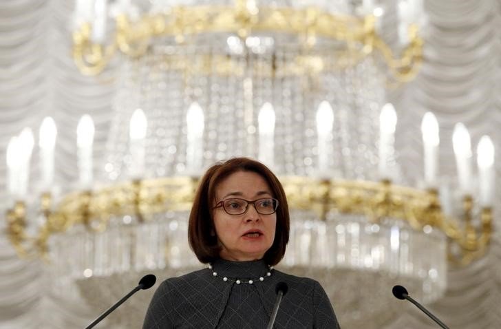 Набиуллина обсудила с главой иранского ЦБ развитие расчетов в национальных валютах Набиуллина обсудила с главой иранского ЦБ развитие расчетов в национальных валютах