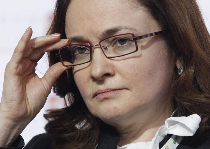 Набиуллина выразила опасения по поводу технологических проблем у банков Набиуллина выразила опасения по поводу технологических проблем у банков