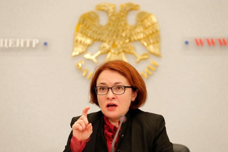 Набиуллина рассказала, когда ЦБ будет вмешиваться в валютный рынок Набиуллина рассказала, когда ЦБ будет вмешиваться в валютный рынок