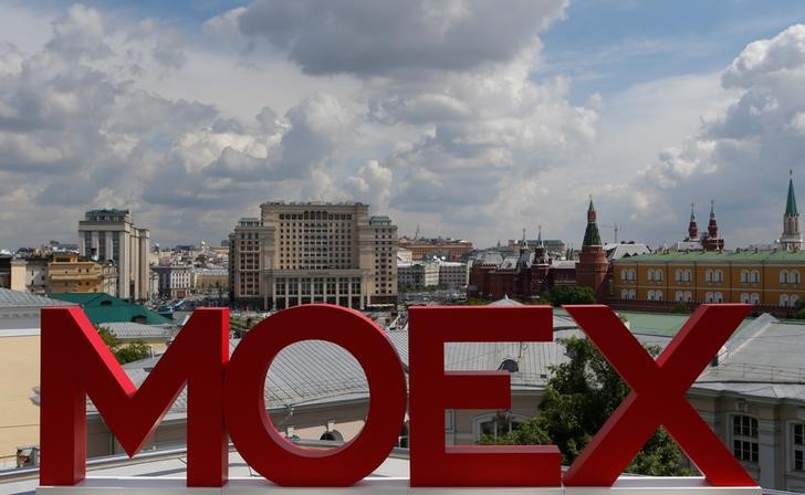 Индекс Мосбиржи показал сильнейшее падение за день с октября 2022 года