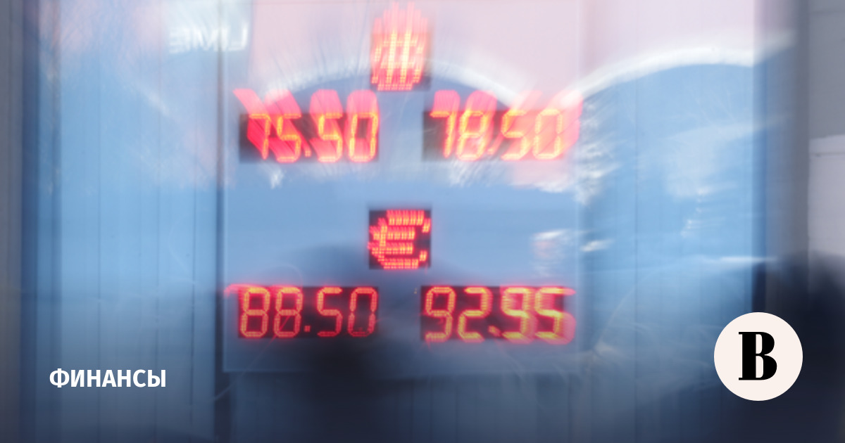 �� ������� ����������� ���� ������� �� 74,62 �����