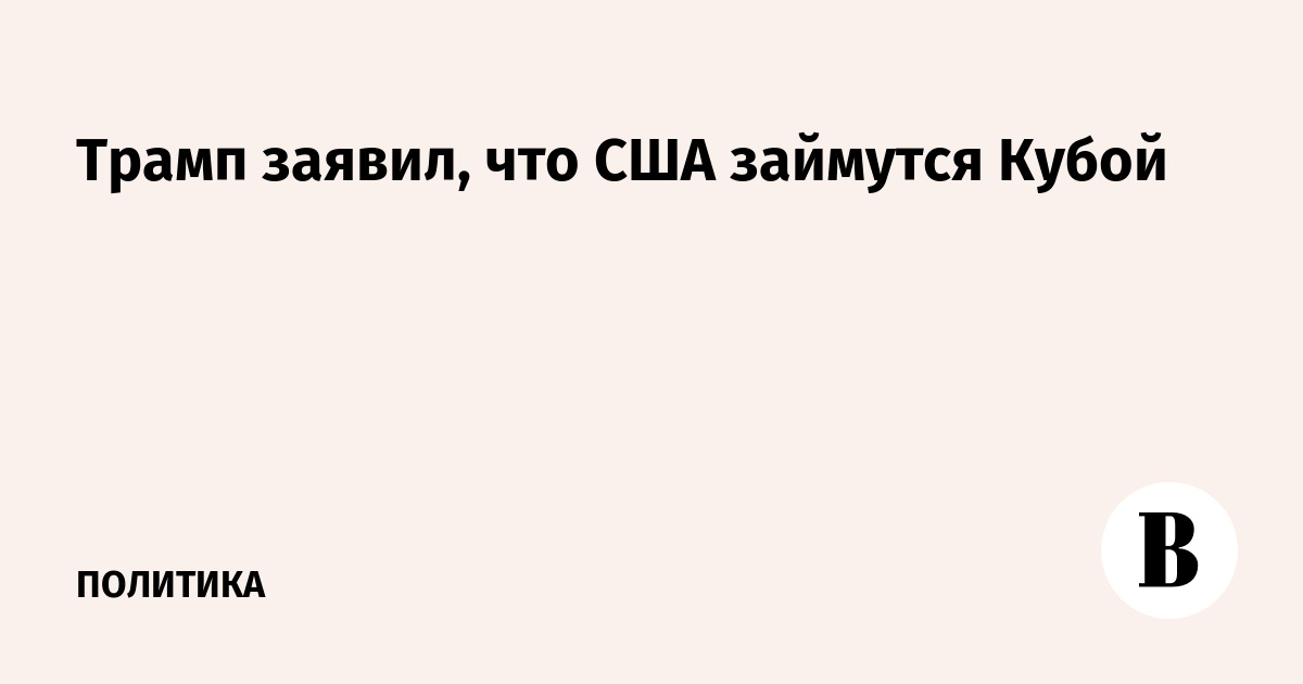 ����� ������ � ��������� ��� �������� �����