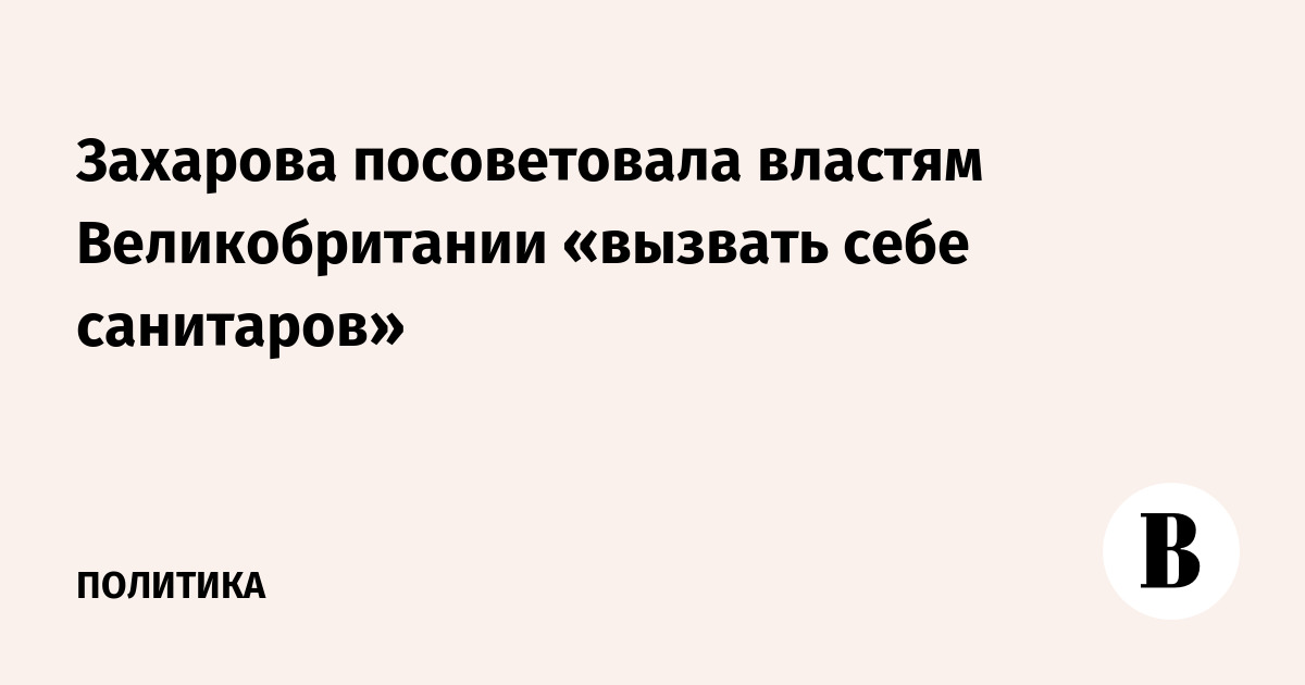 �������� ������������ ������� ������� ��������� ��-��