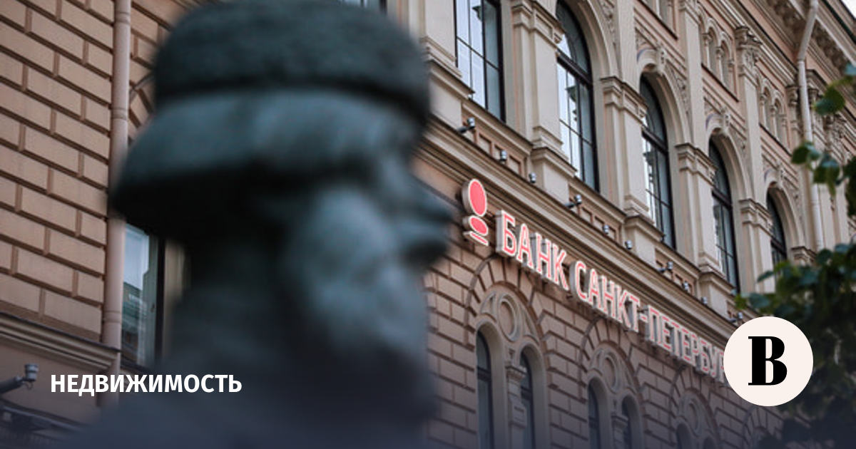ГК «Гранель» не смогла взыскать с БСПБ 12 млрд рублей из-за изъятия объектов