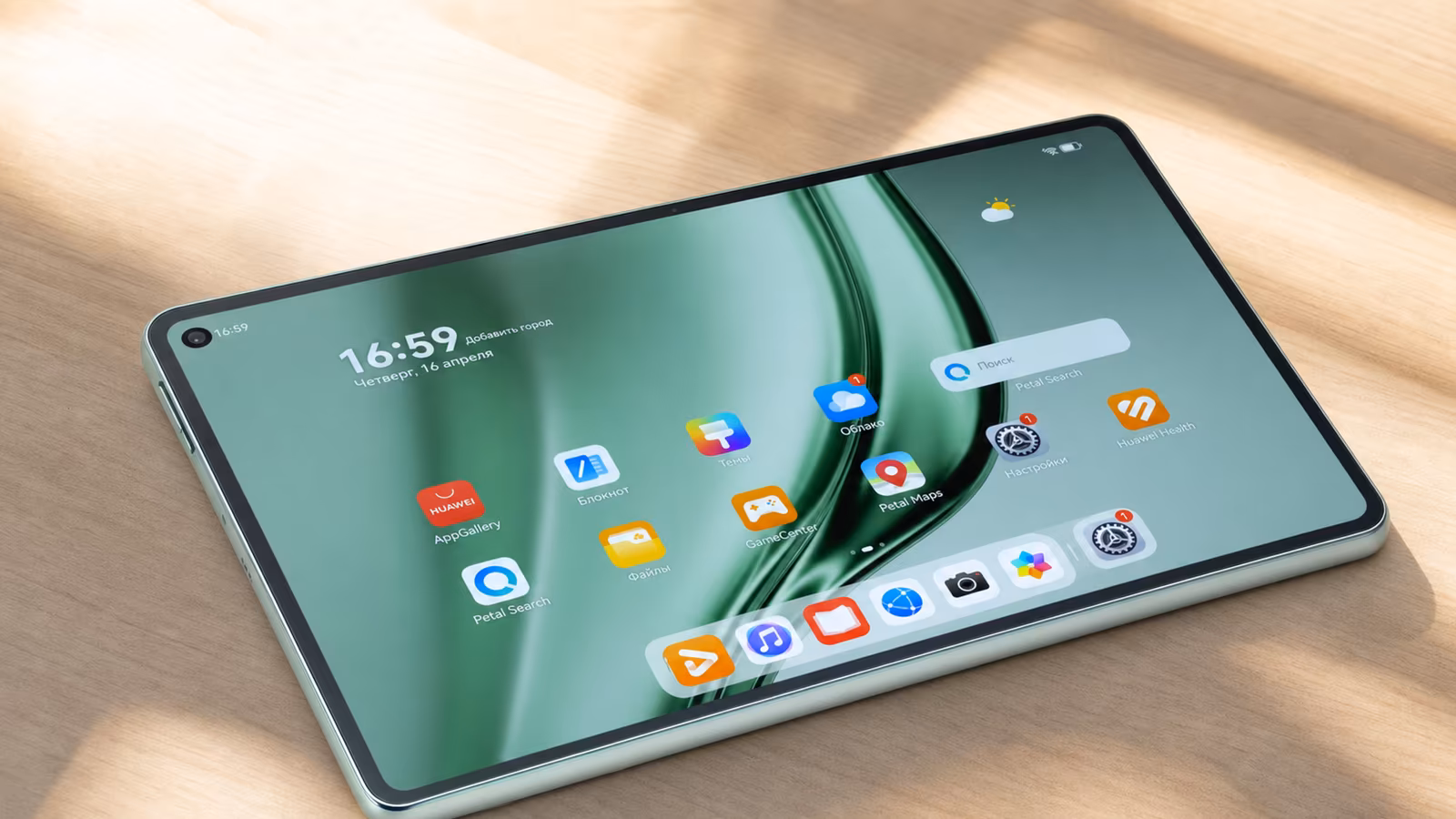 Huawei MatePad Mini: ����� ��������� ����-������� � ����� ����������� � �����