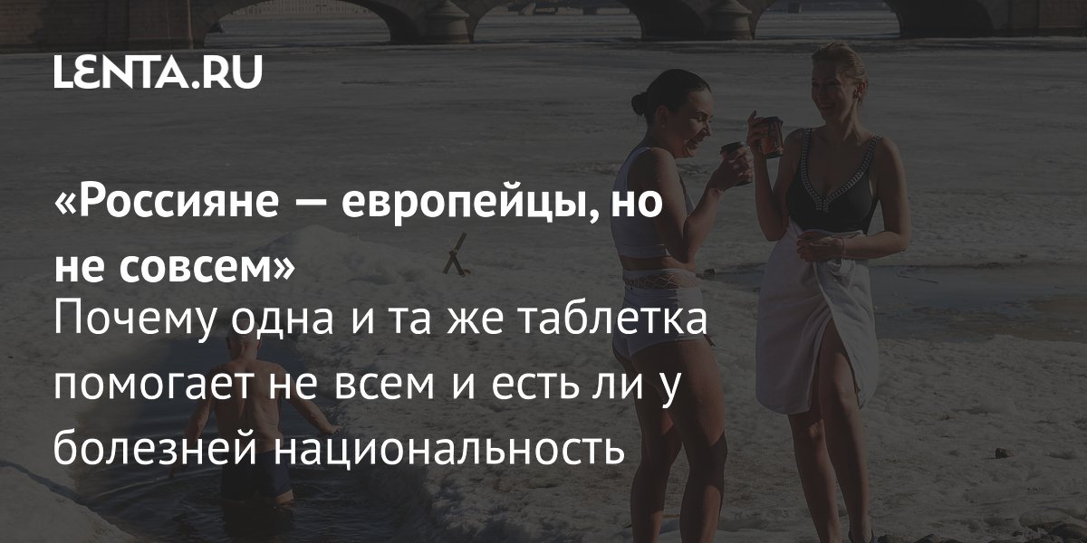 ������������ �������� ������� ������: ������ ��������� ��������� ��-�������