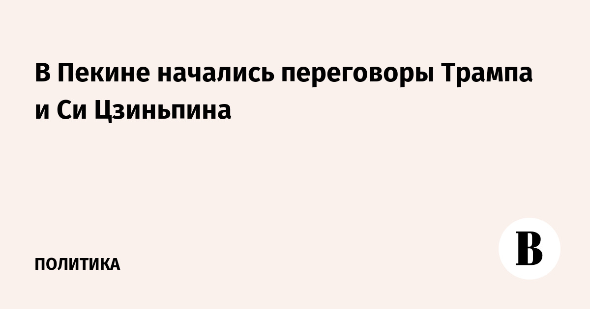 � ������ ���������� ���������� ������ � �� ���������