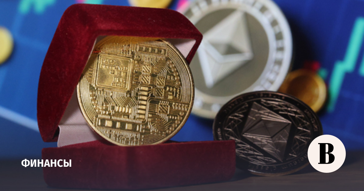 Потенциальная залоговая база криптовалют оценена почти в 3 трлн рублей
