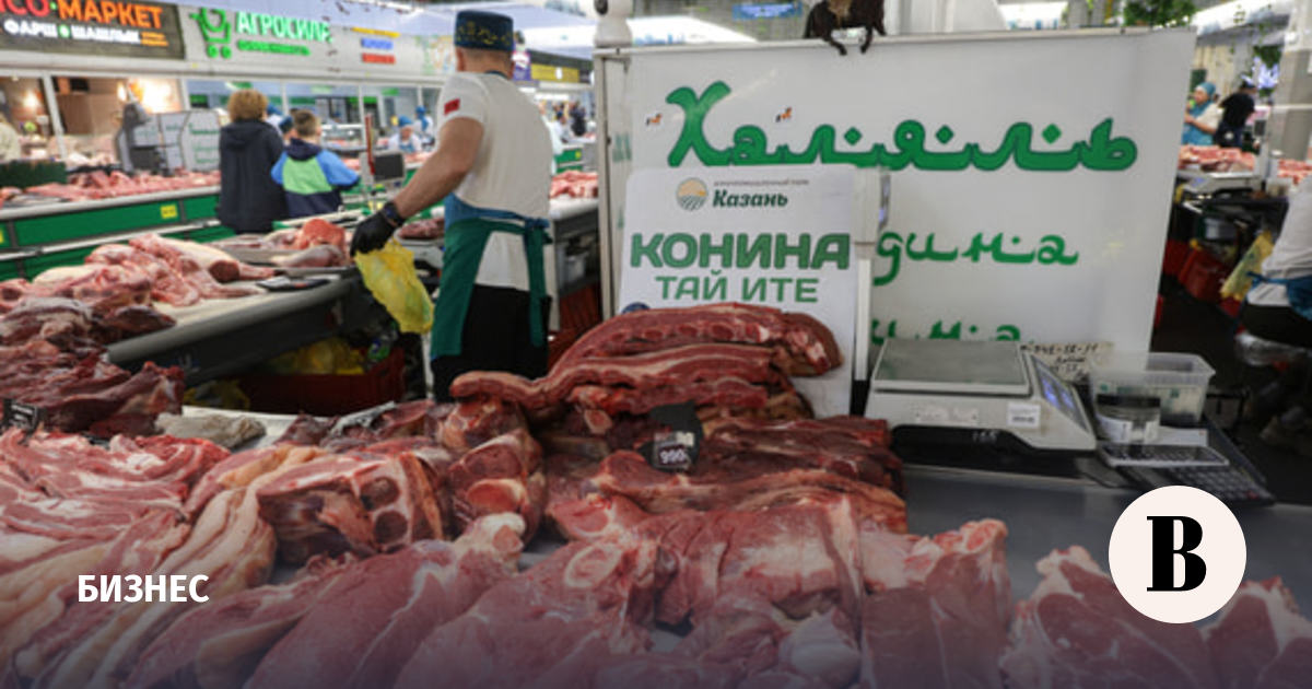 Экспорт халяльной продукции из России вырос на 86% за пять лет