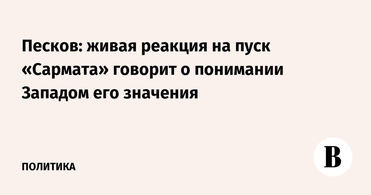 ������: ������� ������ �� ���� �������� ������������ ��������� ��� ��������