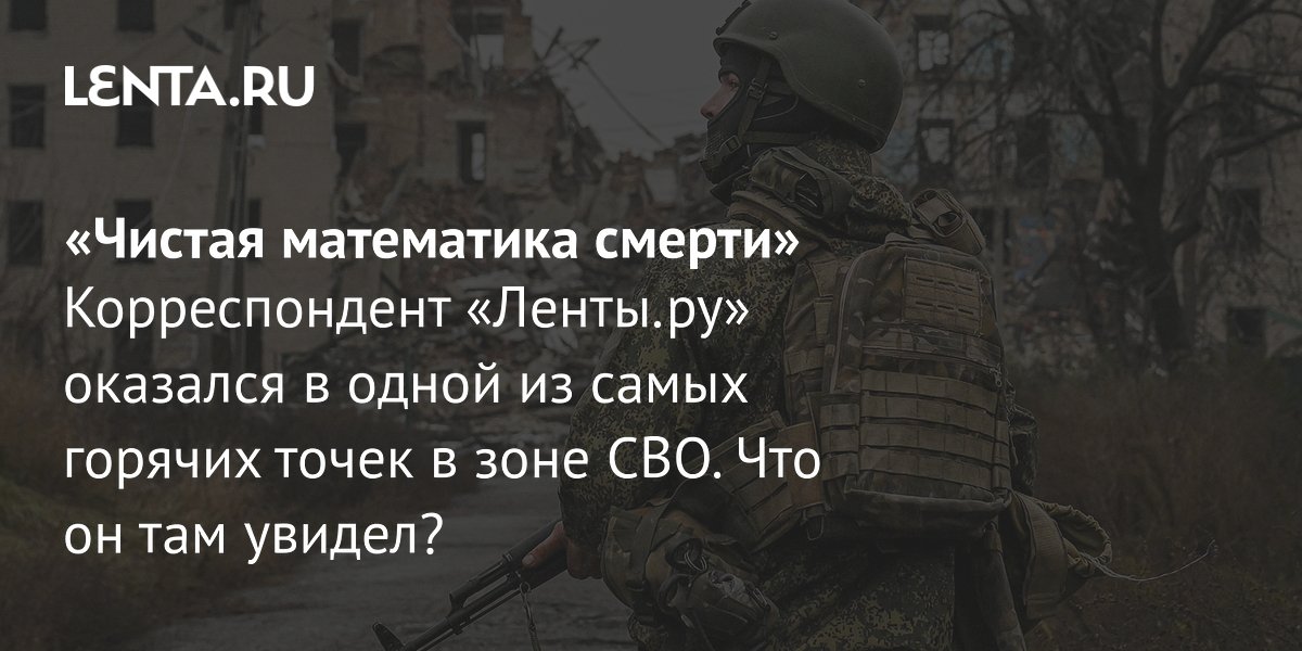 �������� ��-��� ��������������: ��������� ��� � ������ FPV-�������