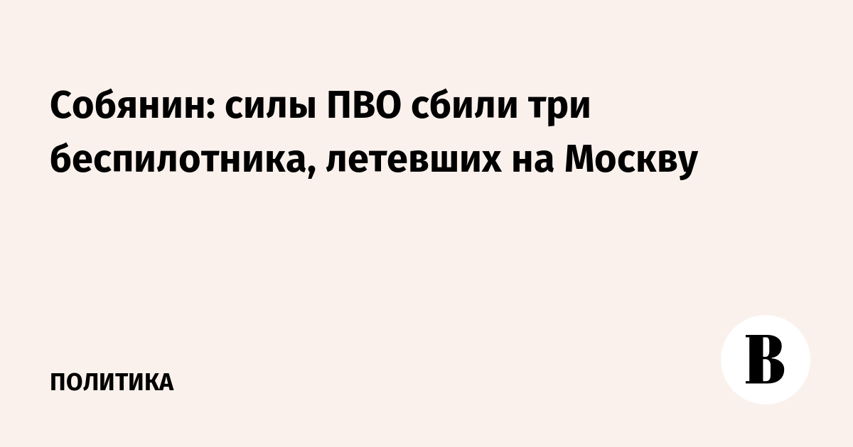 ���� ��� ����� ��� ������������ �� ������� � ������, ������� �������