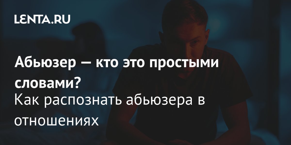�������: ��� ���������� � ����� �� ���������� ��������� � ���������� 2025 ����