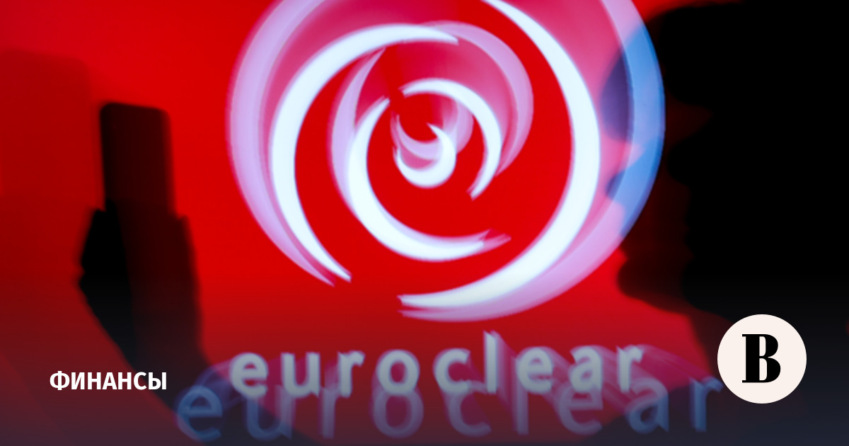 ���������� ��� ������� � Euroclear 200 ���� ���� � ������ ��