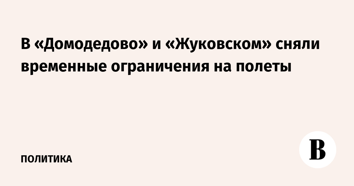 � ���������� ���������� � ��������� ����� ����������� �� ������