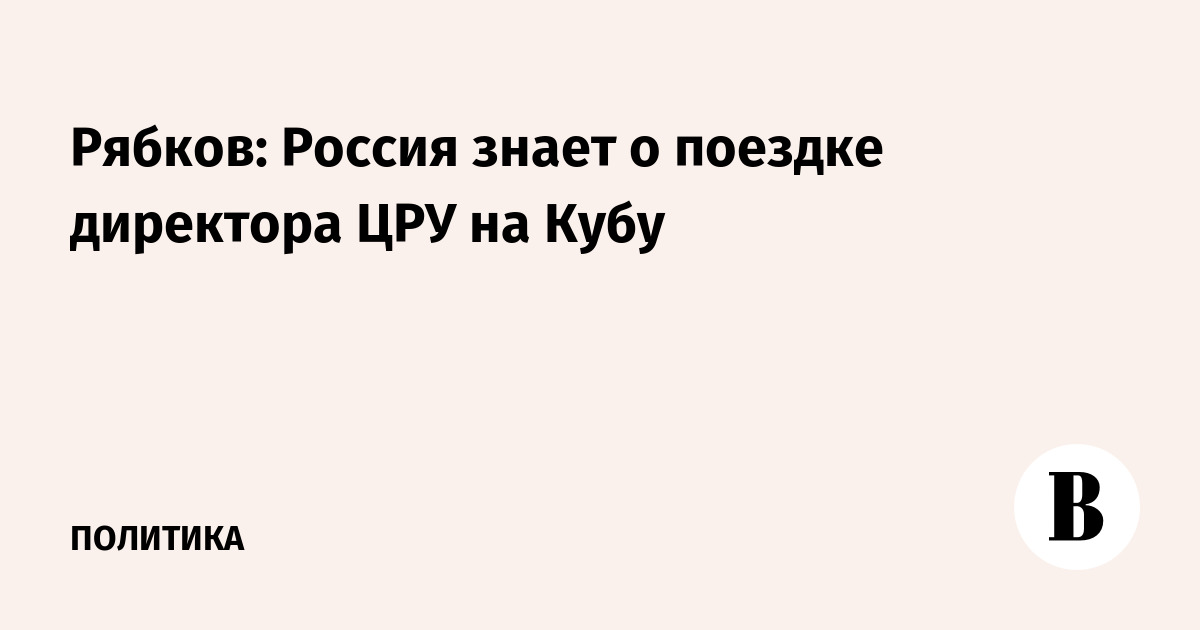������: ������ ������� ����������� � ������� ��������� ��� �� ����