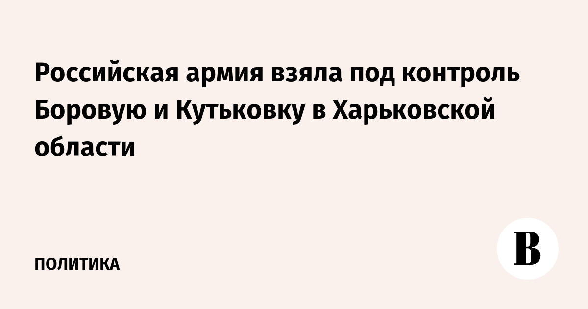 ���������� ������ ����� ��� �������� ������� � ��������� � ����������� �������