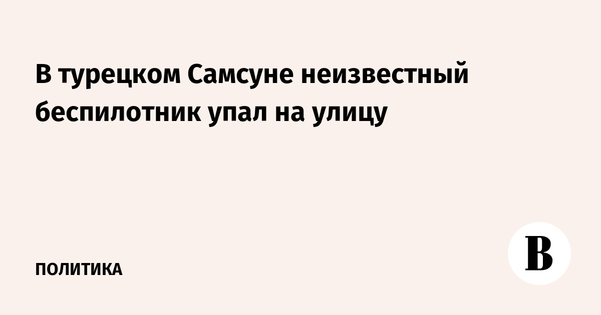 � �������� ������� ����������� ���� �� ����� �������, ���������� ��� ������