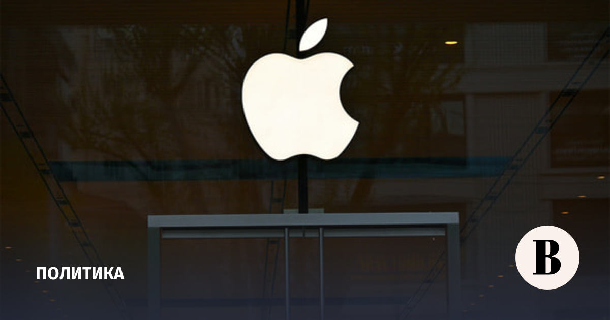 NZZ: ����� ������ $1�5 ��� � ����� Apple � Nvidia ����� ������� � �����