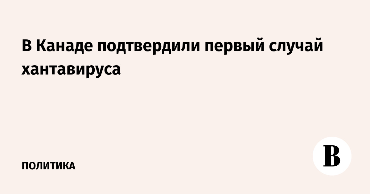 � ������ ����������� ������ ������ �����������: ���������� �� �������� �������