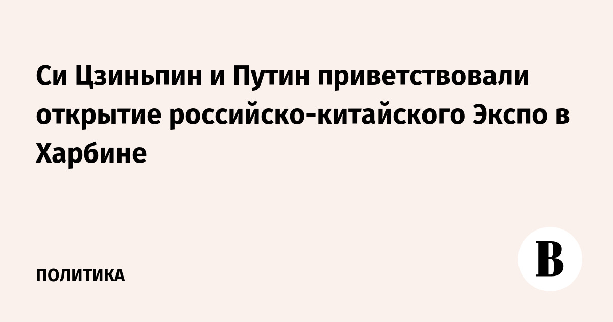�� �������� � ����� �������������� �������� ���������-���������� ����� � �������