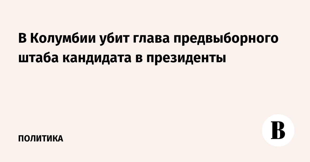 � �������� ��������� ����� ������������� ����� ��������� � ����������