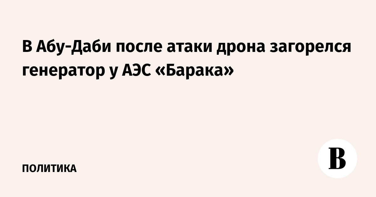 ����� ����� ������� ����� ���������� � ��� ������� � ���-����