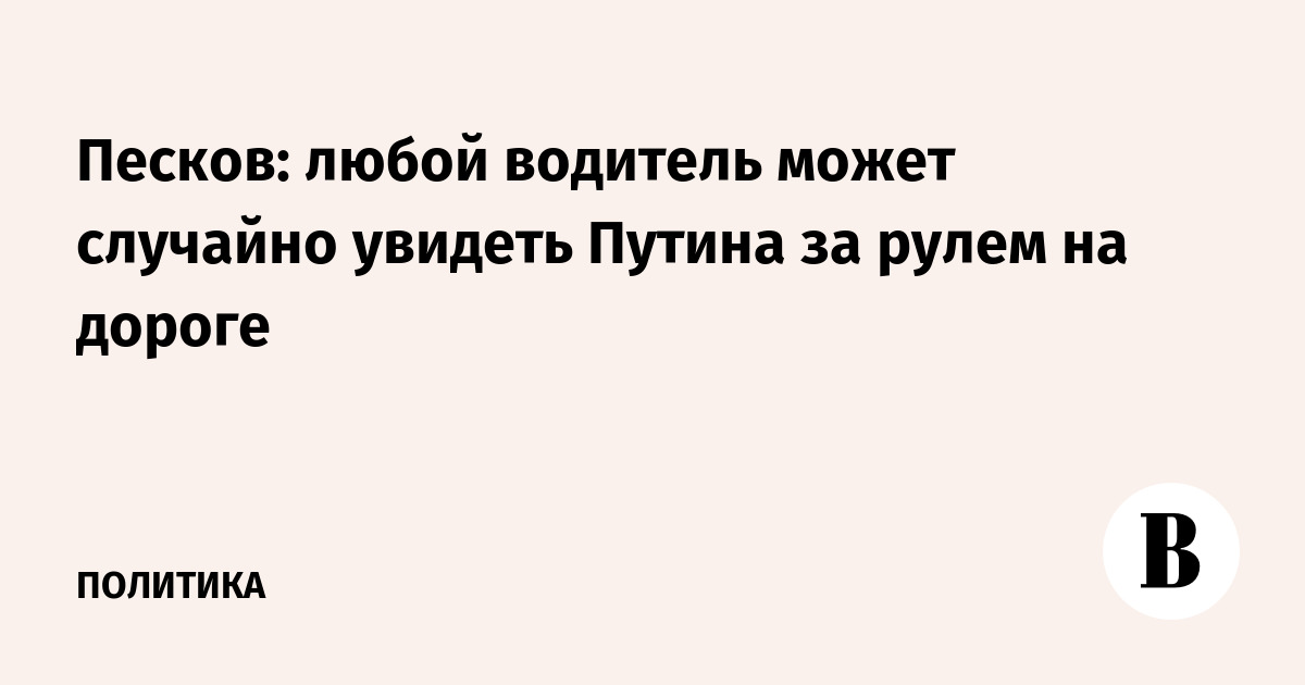 ������: ����� �������� ����� �������� ������� ������ �� ����� �� ������