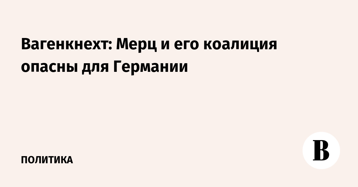 ����������: �������� ����� �������� ��������� � ������������ ��������