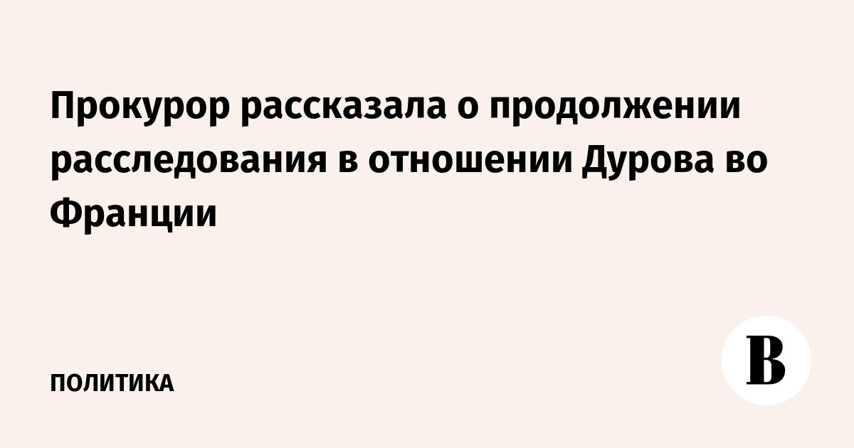 ��������� �������� �������� � ����������� ������������� ���� ������