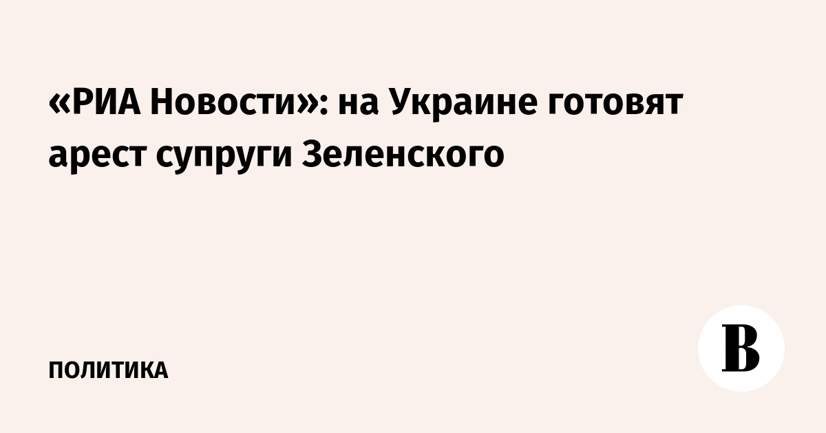 ���� �������: �� ������� ������� ����� ����� ���������
