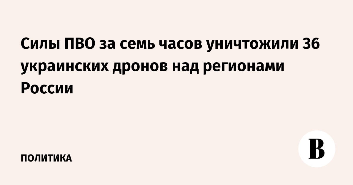 ���� ��� �� 7 ����� ����� 36 ���������� ������ ��� ��������� ��