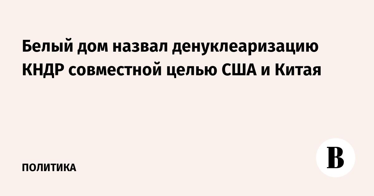����� ���: ��������������� ���� � ���������� ���� ��� � �����