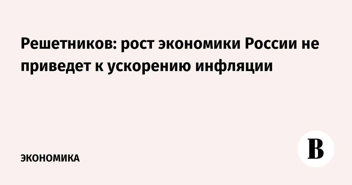 ����������: ������������� ���� � ������ �� �������� � ������� ��������