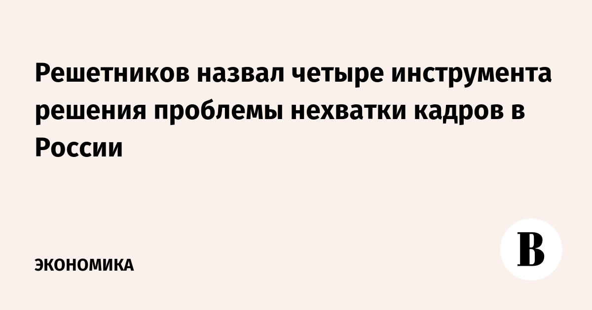 ���������� ���������� ������ ������� ������� ��������� �������� � ������