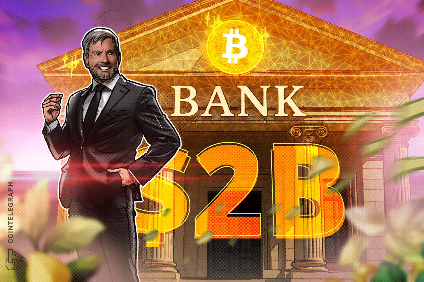 Strategy приобрела биткоины на $2 млрд, доведя запас до 843 738 BTC