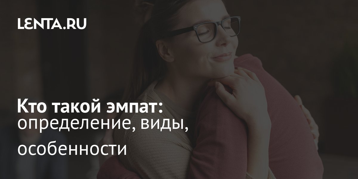 �������� �������: ����� � ������������� � ������ ������� ������������ � ��������